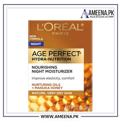 L'Oreal Paris Age Perfect Hydra Nutrition Honey Night Balm - 48g Loreal Paris
