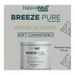 Halawa Wax Breeze Pure - 225g Halawa Wax