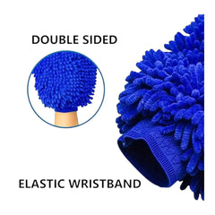 Microfiber Double-Sided Cleaning Gloves - Ideal for House and Car Cosmia.pk