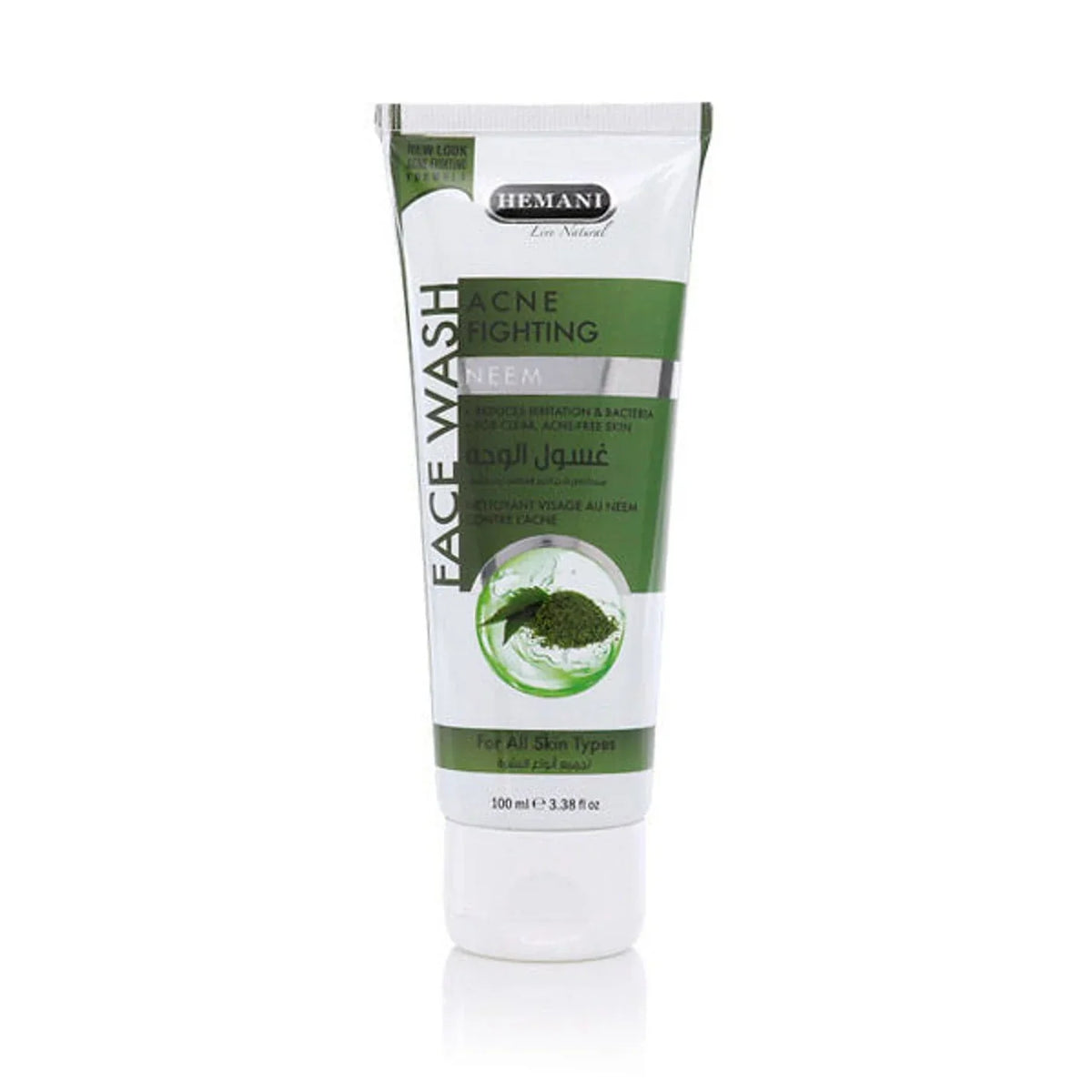 Hemani Acne Fighting Neem Face Wash - 100ml Hemani