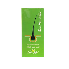 New Hair Lotion Hair Growth (Made in P.R.C) Cosmia.pk