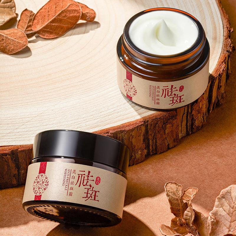Bioaqua Anti-Freckle Whitening Face Cream - 30g Bioaqua