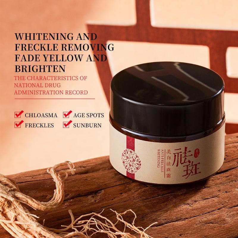Bioaqua Anti-Freckle Whitening Face Cream - 30g Bioaqua
