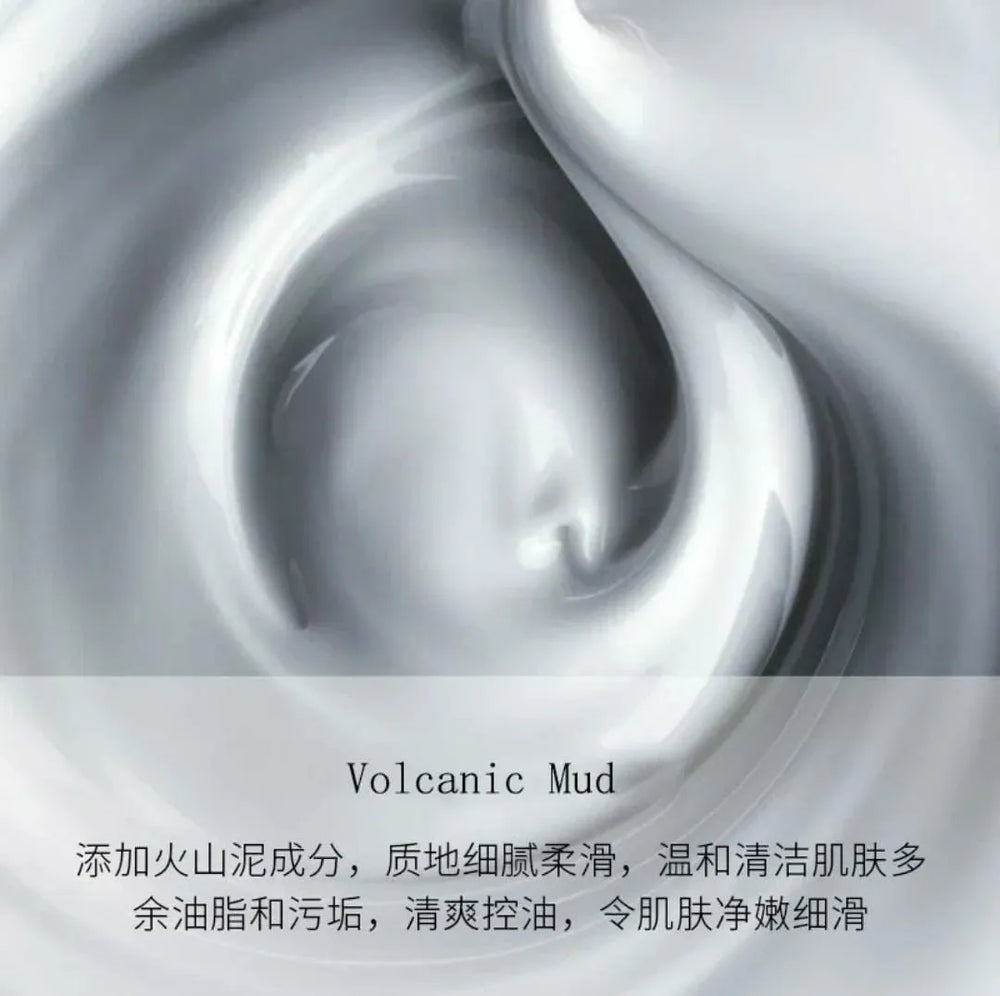Venzen Volcanic Mud Mask 100g Venzen