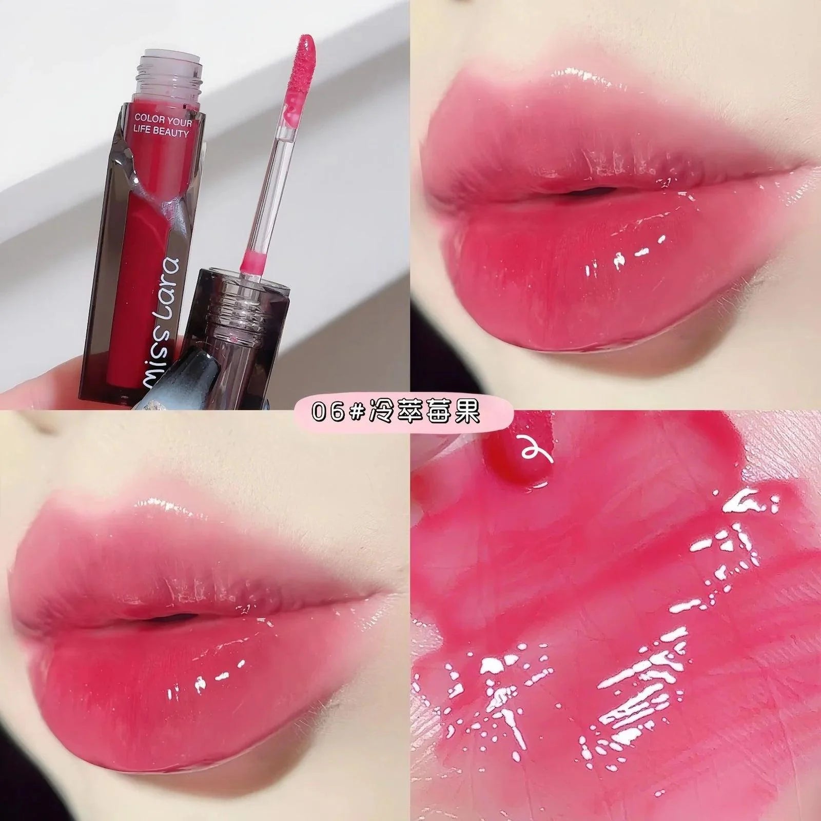 Miss Lara Amazing Colors Long Lasting Dewy Texture Lip Plumper Gloss Miss Lara