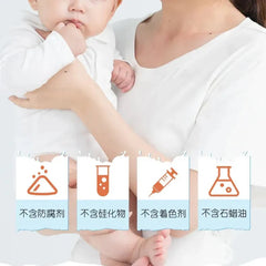 Kids Flower Lotion Baby Milk Moisturizing Kids Flower