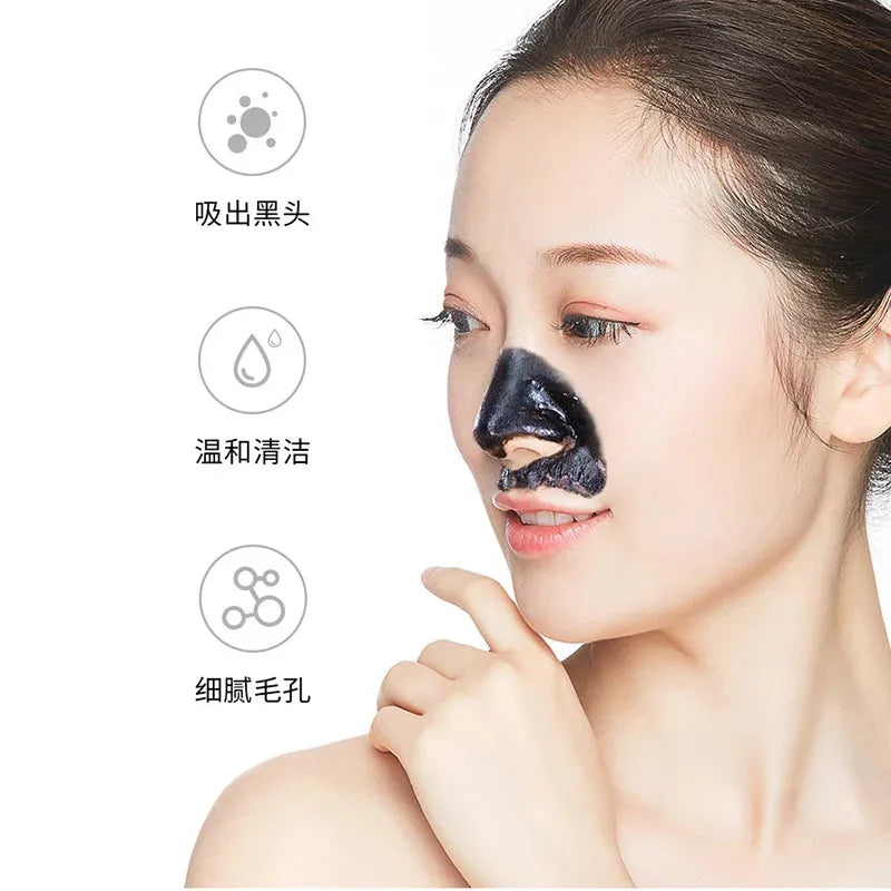 BioAqua Bamboo Charcoal Blackhead Mask Cream - 30g peel‑off Mud Mask Bioaqua