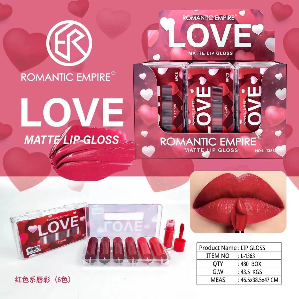 ROMANTIC EMPIRE Love Matte Lip Gloss (6Pcs) ROMANTIC EMPIRE