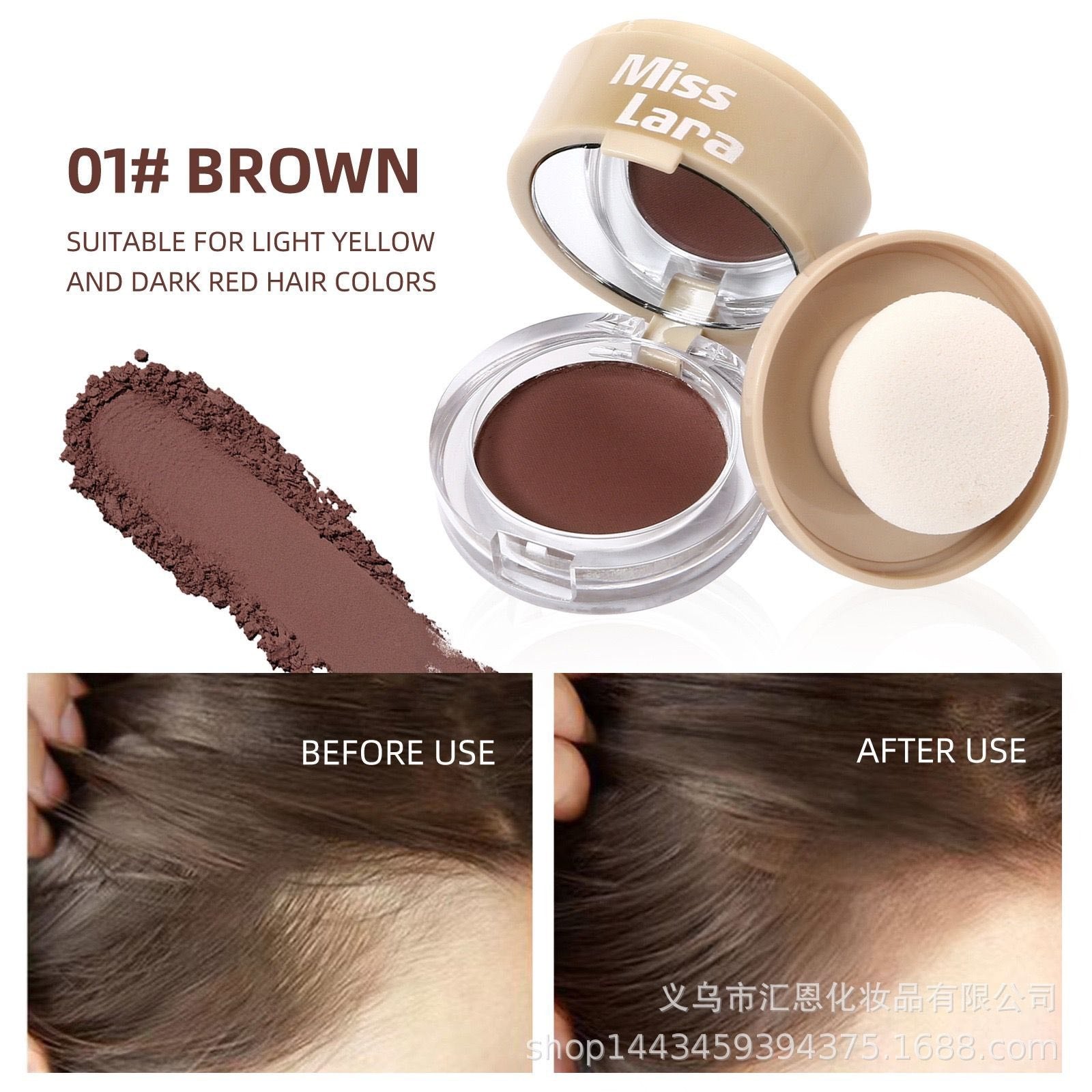 Miss Lara Hairline Powder Hair Root Cover Up Natural Waterproof Powder Miss Lara