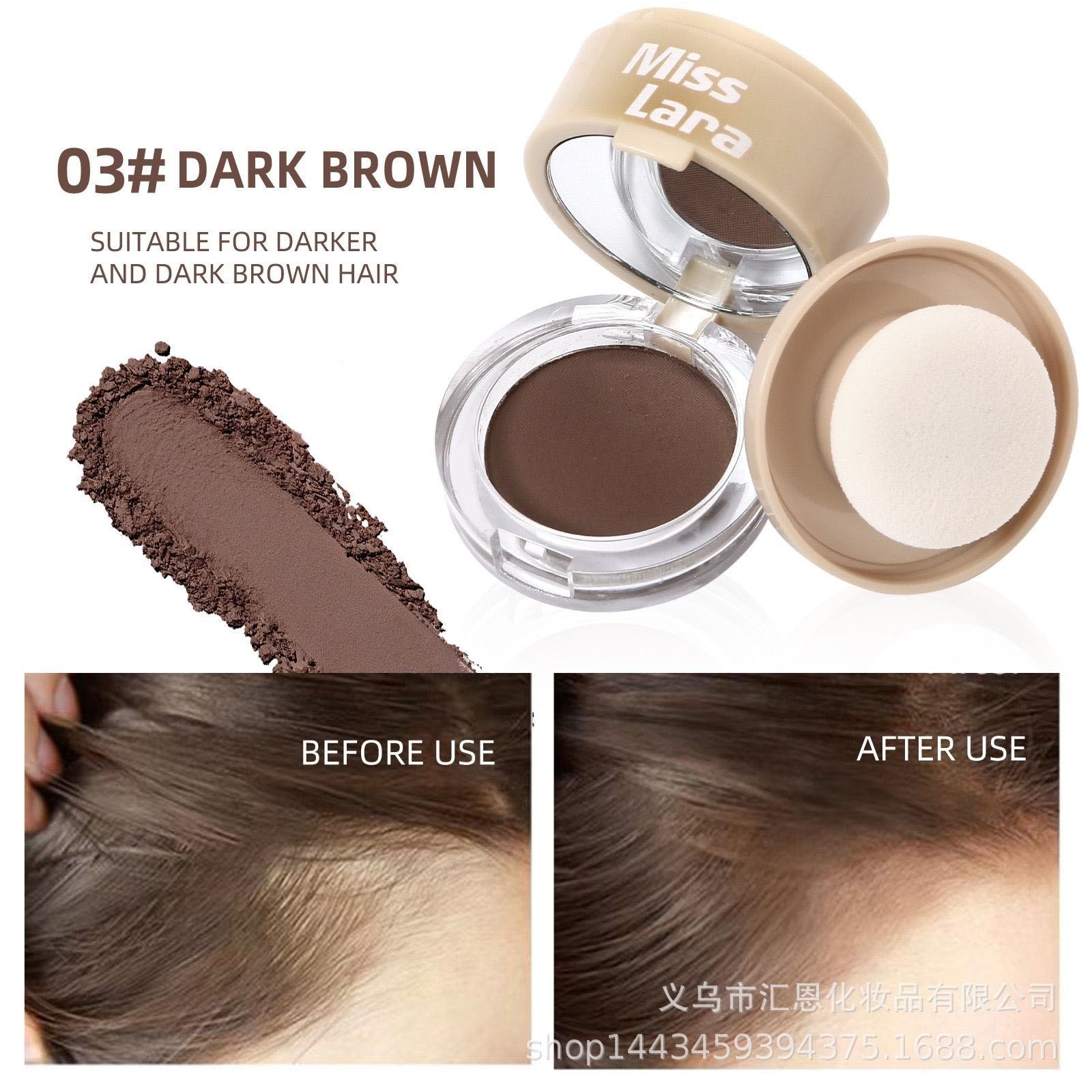 Miss Lara Hairline Powder Hair Root Cover Up Natural Waterproof Powder Miss Lara