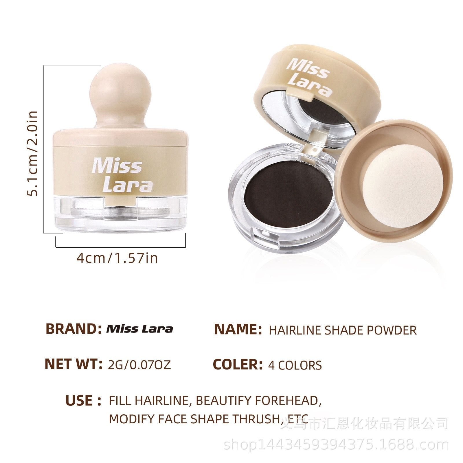 Miss Lara Hairline Powder Hair Root Cover Up Natural Waterproof Powder Miss Lara