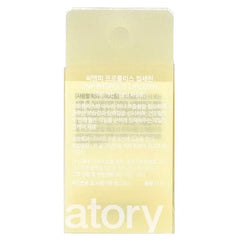 CNP Laboratory Propolis Lipcerin, 15 ml CNP