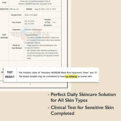 Haruharu Wonder Black Rice Hyaluronic Toner 150ml Wonder