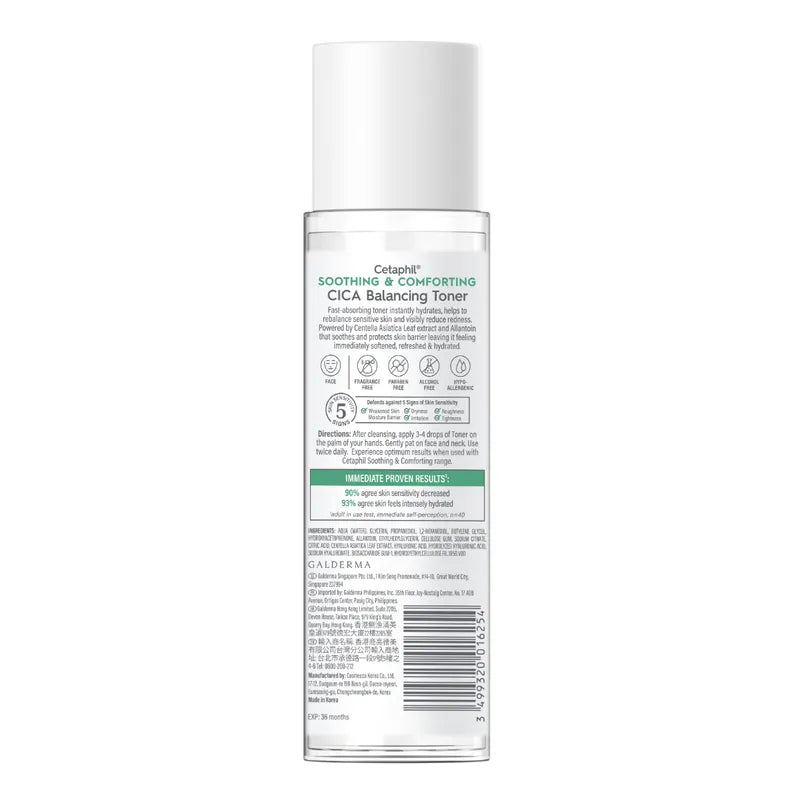 Cetaphil Soothing & Comforting CICA Balancing Toner 150ml Cetaphil