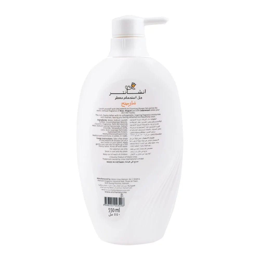 Enchanteur Charming Perfumed Shower Gel - 550ml Enchanteur