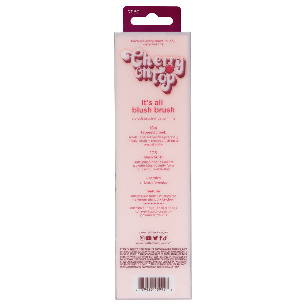 Limited Edition Cherry On Top It's All Blush Brush Cosmia