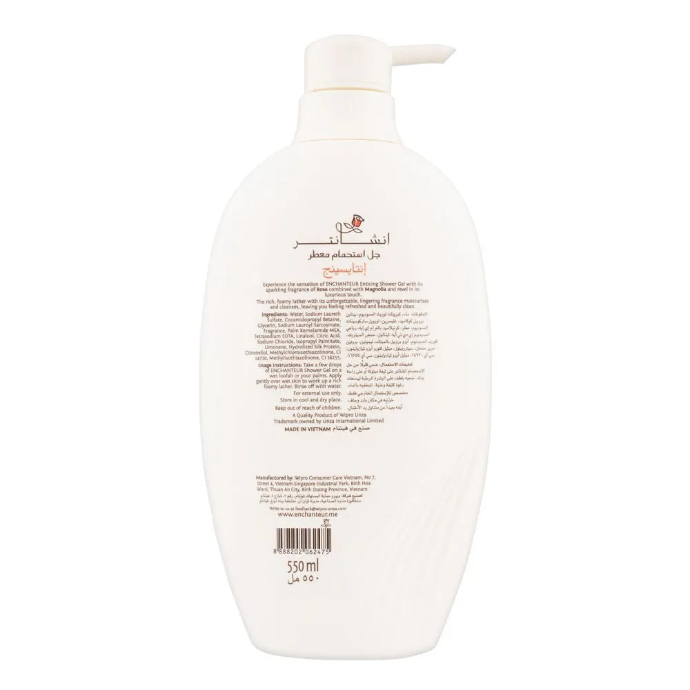 Enchanteur Enticing Shower Gel - 550ml Enchanteur