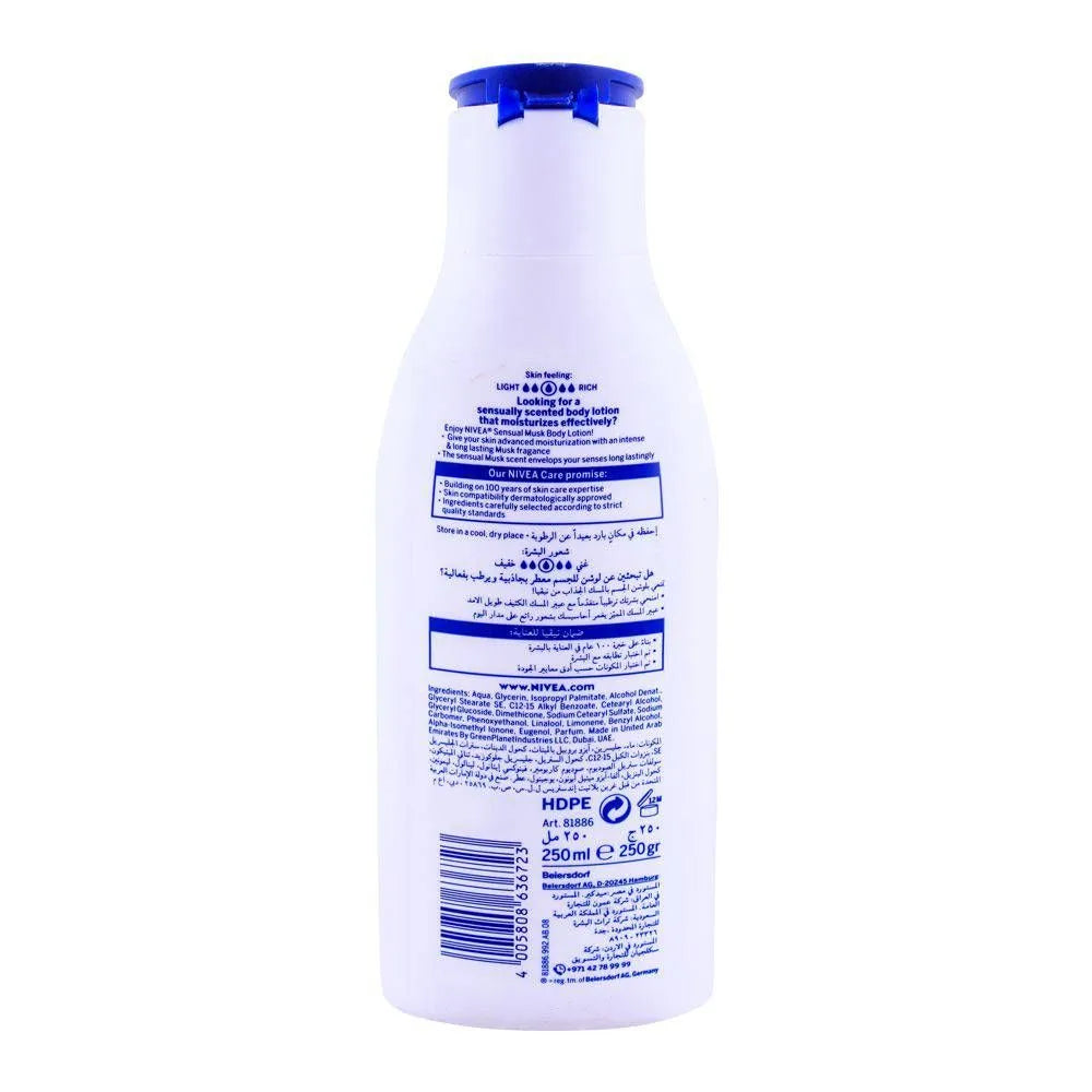 Nivea Sensual Musk Body Lotion, Normal To Dry Skin, 250ml Nivea
