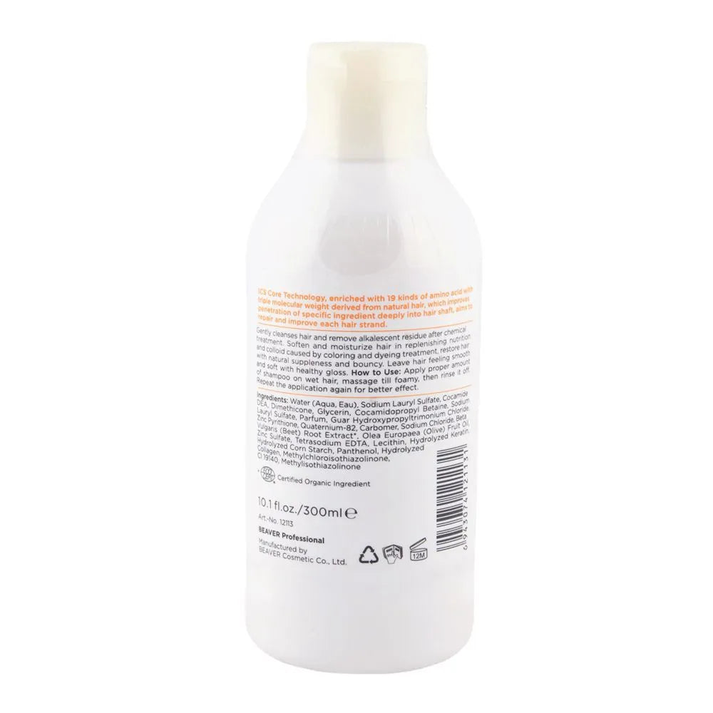 Beaver Professional Lecithin Conditioning Shampoo - 300ml Beaver