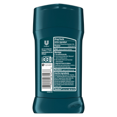 Degree Adventure Antiperspirant Deodorant Stick - 76g Degree