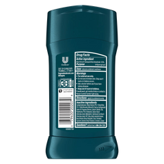 Degree Extreme Antiperspirant Deodorant Stick for Men - 76g Degree