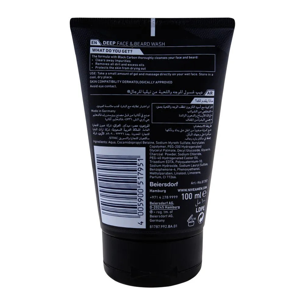 Nivea Men Deep Anti-Impurities Clean Face & Beard Wash, Black Carbon Nivea