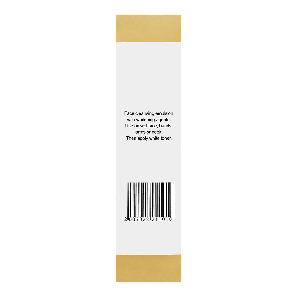 Fiore Bello Fair Skin Toner – 200ml Fiore Bello