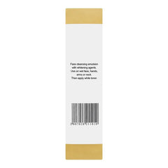 Fiore Bello Whitening Line Fair Skin Cleanser - 200ml Fiore Bello