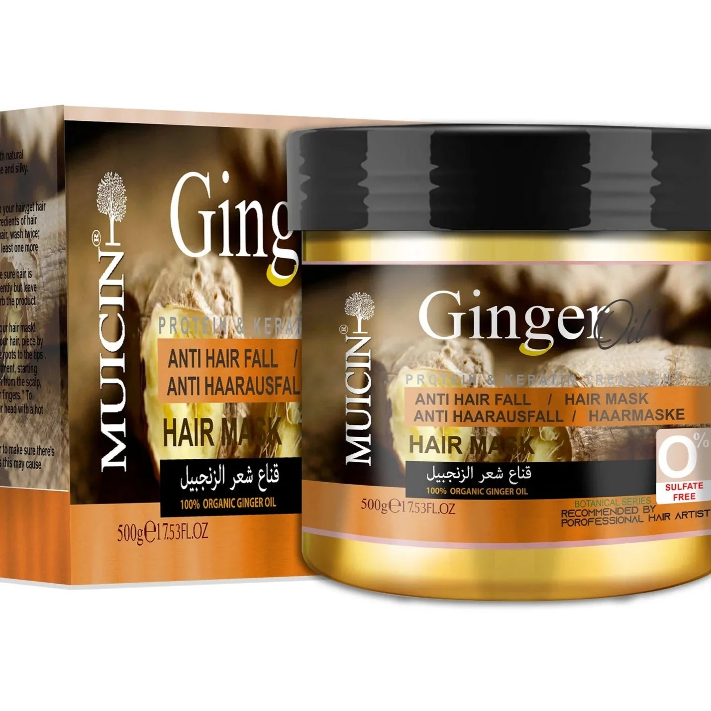 MUICIN Ginger Hair Mask - 500g Muicin