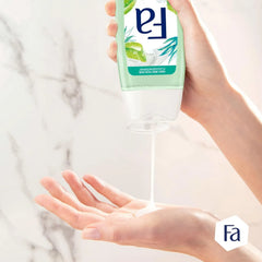 FA Aloe Vera Yogurt Shower Gel - 250ml FA