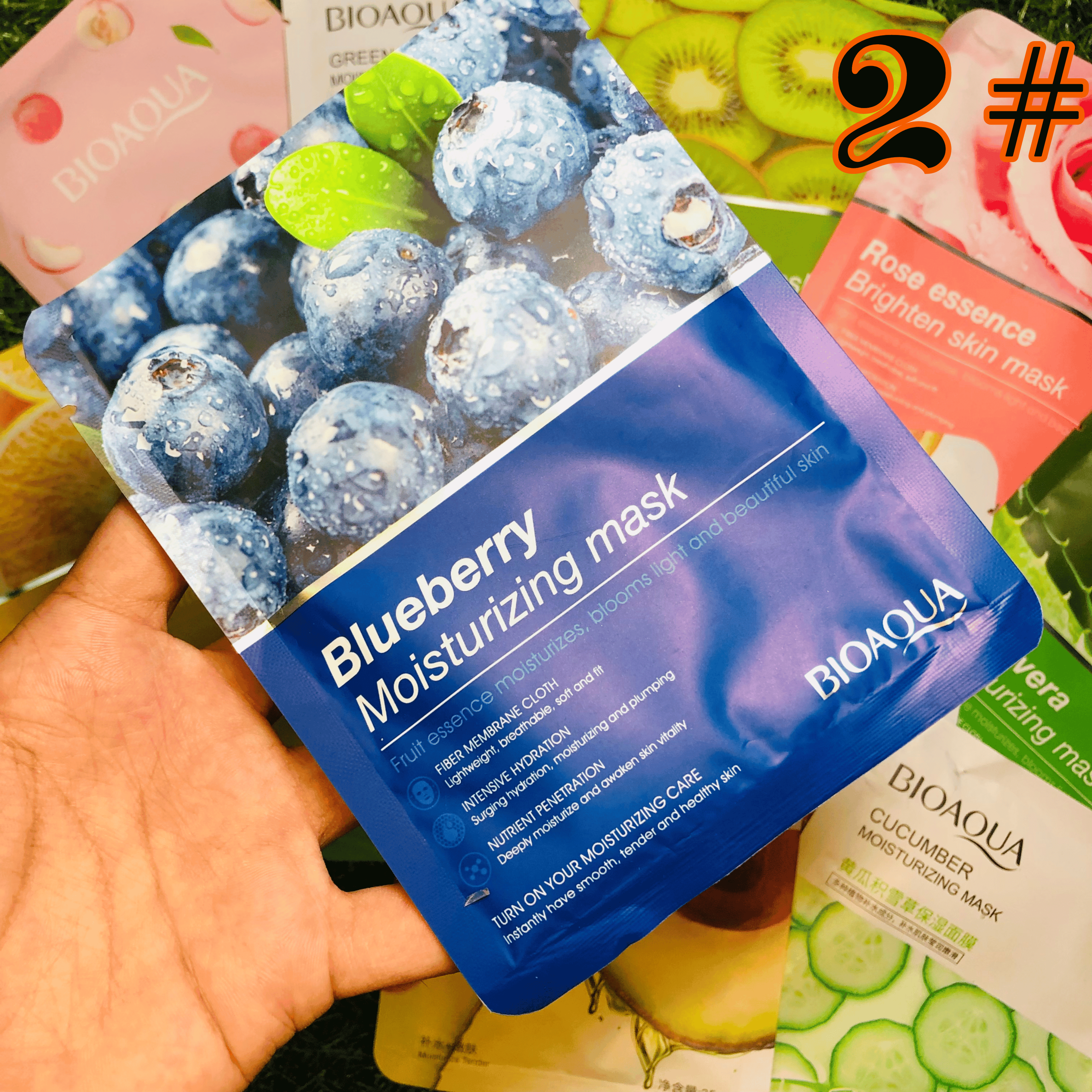 Moisturizing Face Sheet Mask - Imported - LIMITED STOCK 🚨 - 11 PACK Bioaqua