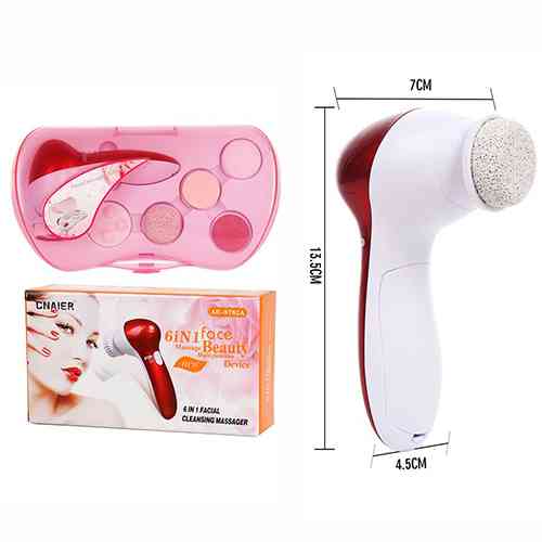11 in 1 Face Deep Cleanser Callus Remover & Massager Set Cosmia.pk