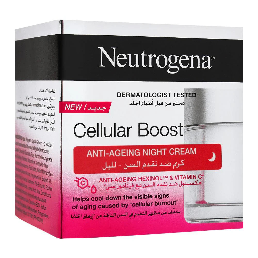 Neutrogena Cellular Boost Anti-Ageing Night Cream - 50ml Neutrogena