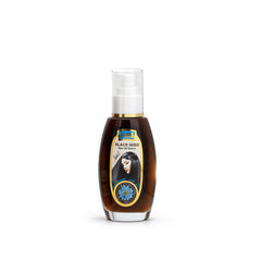 Silky Cool Extra Active X Black Seed Hair Oil Serum 100ml Silky Cool