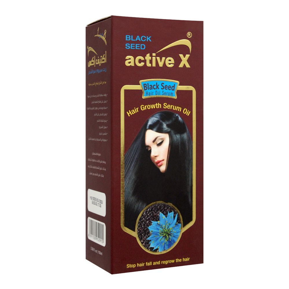 Silky Cool Extra Active X Black Seed Hair Oil Serum 100ml Silky Cool