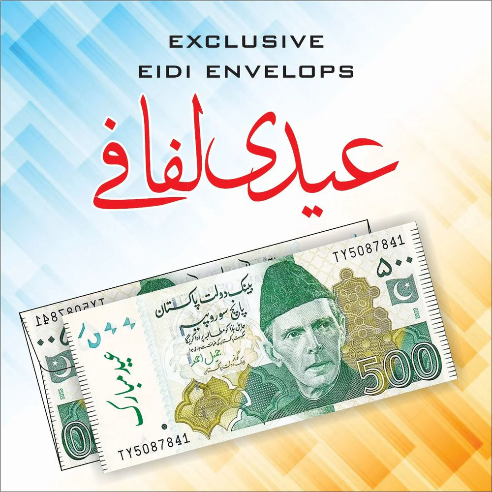 Currency Print Eidi Envelopes Pack of 10 Cosmia.pk