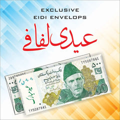 Currency Print Eidi Envelopes Pack of 10 Cosmia.pk