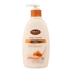 Hiba's Collection Honey & Almond Deep Moisturizing Lotion - 300ml Hiba's Collection