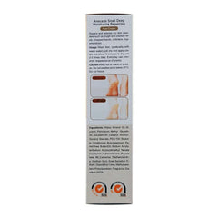 Aichun Beauty Repairing Foot Cream Aichun Beauty