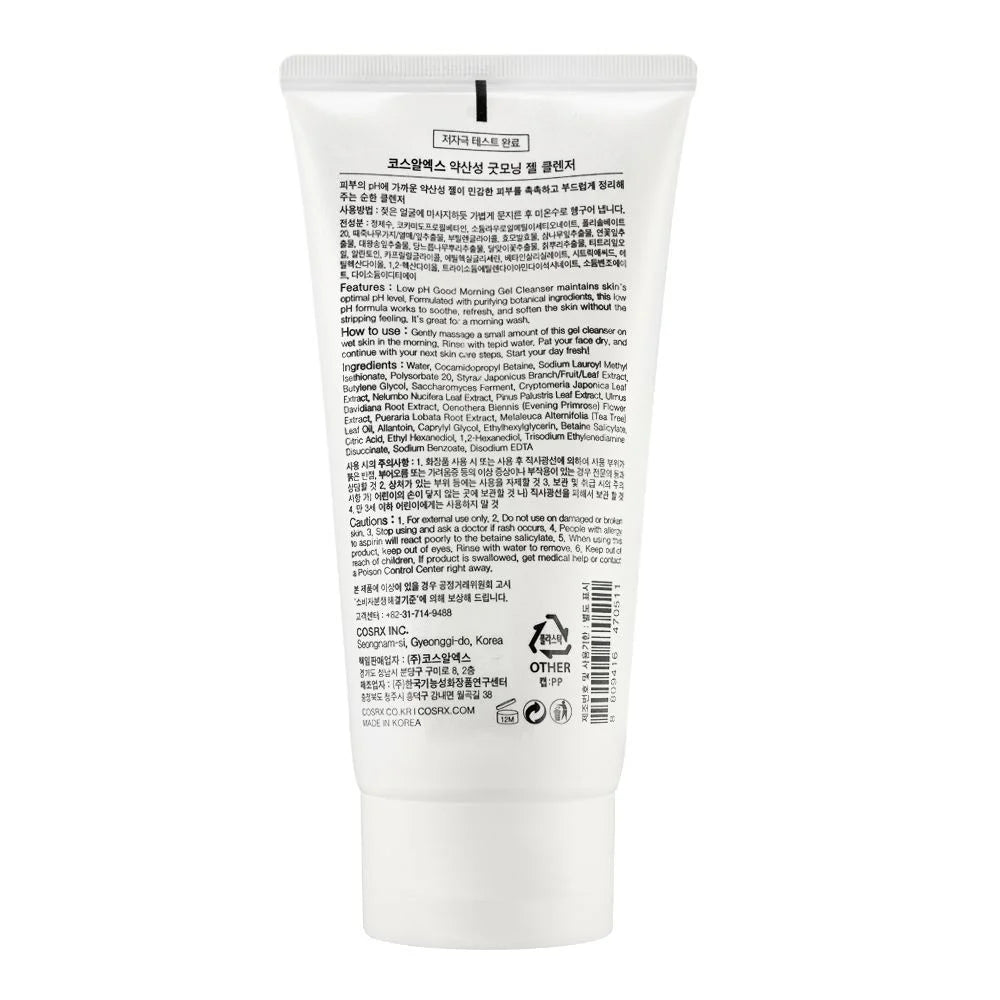 Cosrx Low Ph Good Morning Gel Cleanser - 150ml Cosrx