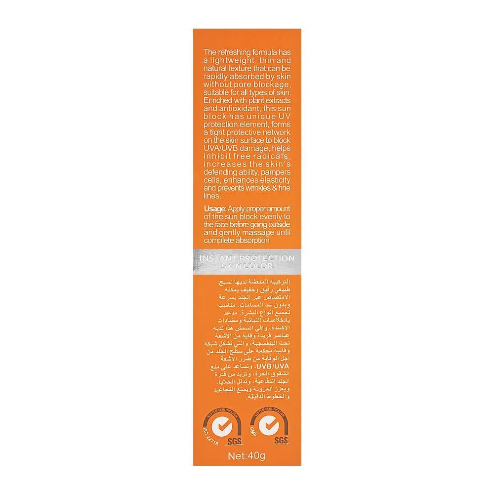 Disaar Instant UVA/UVB Protection Sunscreen SPF 90 PA+++ – 40 g Disaar
