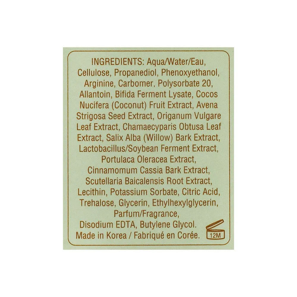 Pixi Skintreats Coconut & Probiotics Hydrating Milky Peel – 80ml Pixi