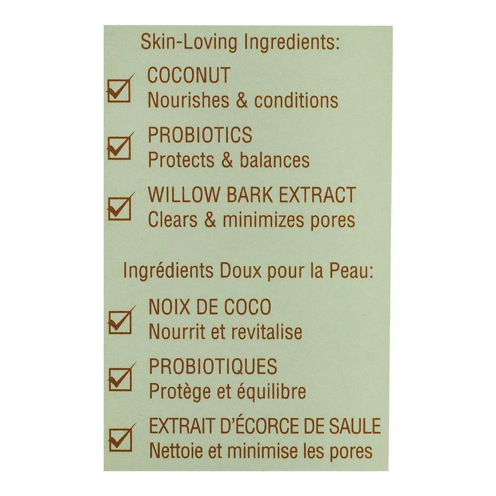 Pixi Skintreats Coconut & Probiotics Hydrating Milky Peel – 80ml Pixi