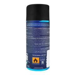 Krone Xtreme Active Body Spray, For Men - 150ml Krone