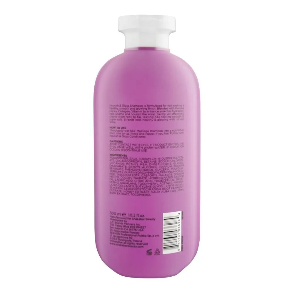 Shakebar Nourish & Gloss Shampoo - 300ml Shakebar