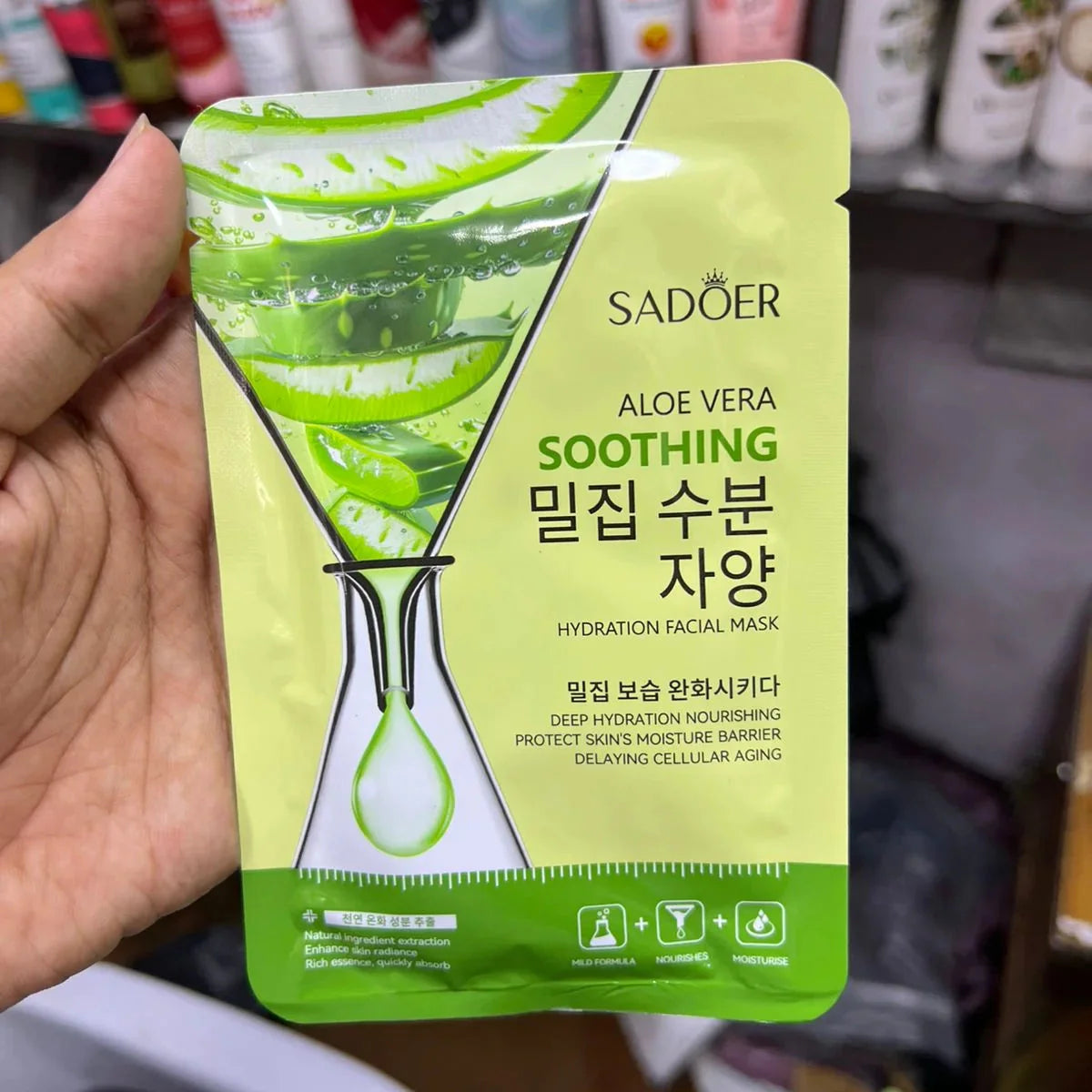 Sadoer Facial Mask - 25 Pcs Sadoer