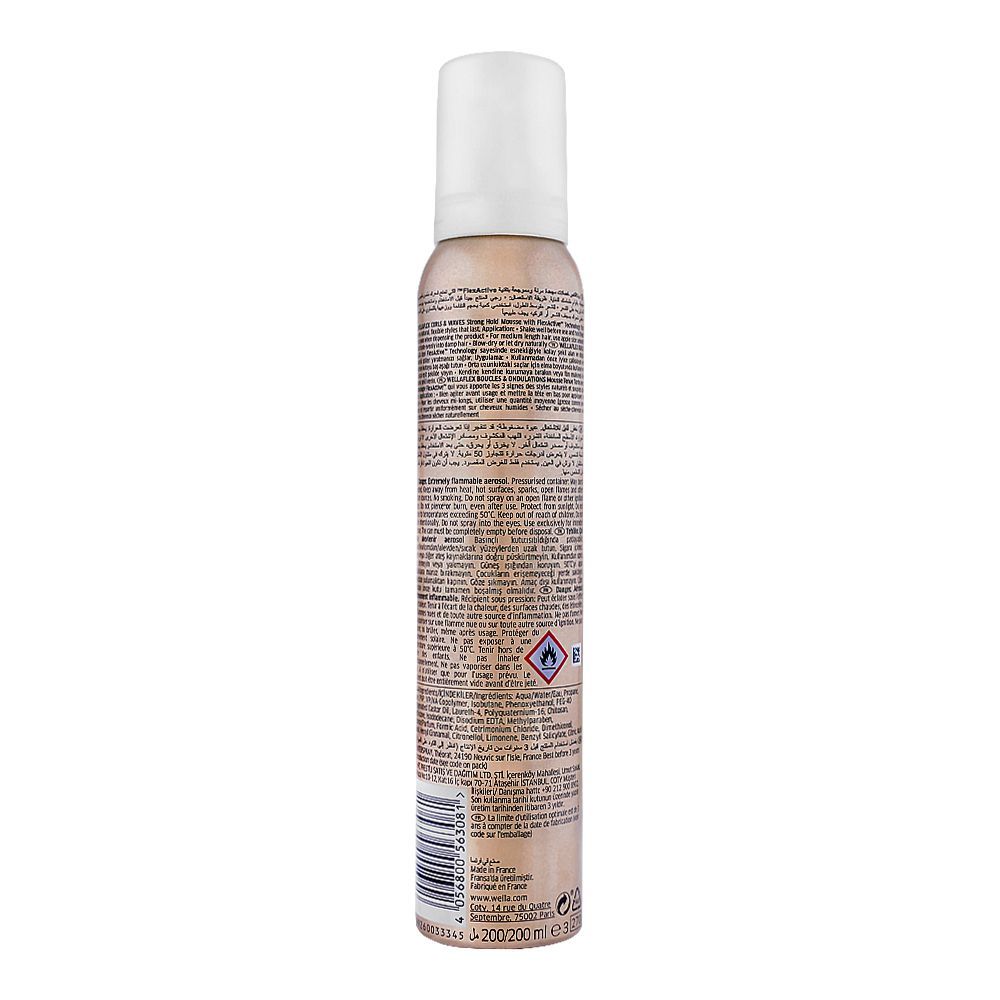 Wella Wellaflex Curls & Waves Strong Hold Volume 3 Hair Mousse 200ml Wellaflex