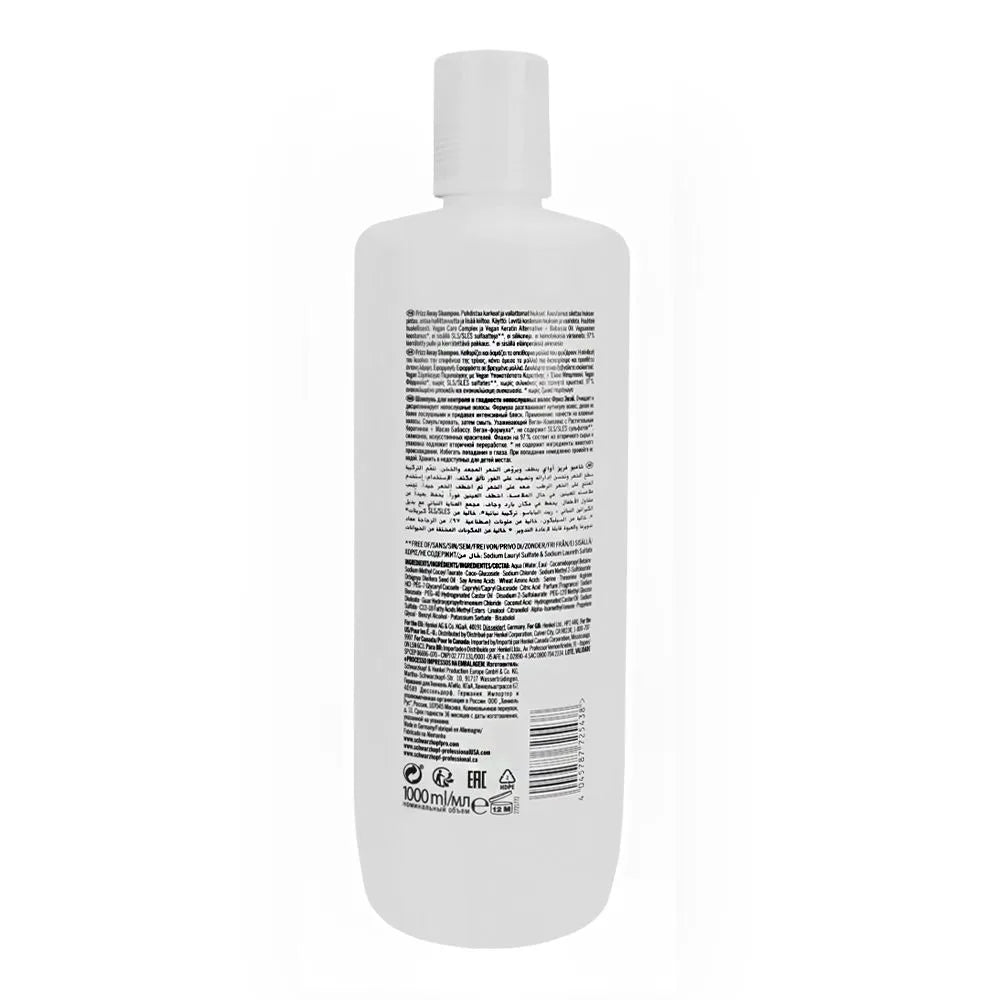 Schwarzkopf BC Bonacure Frizz Away Shampoo with Babassu Oil – 1L Schwarzkopf