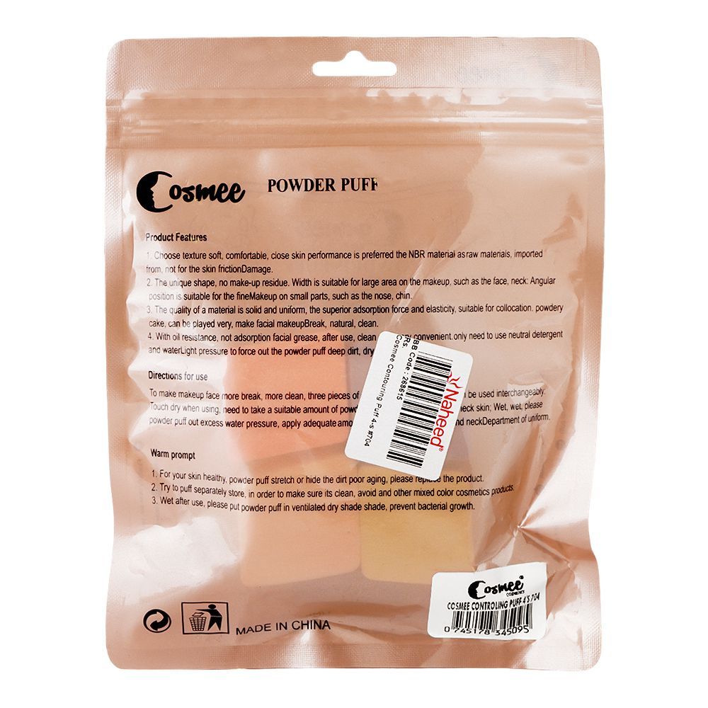 Cosmee 704 Controlling Puff Cosmee