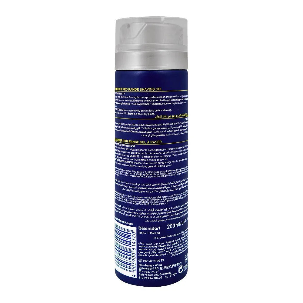 Nivea Men Barber Pro Range Shaving Gel, One Stroke Shave - 200ml Nivea